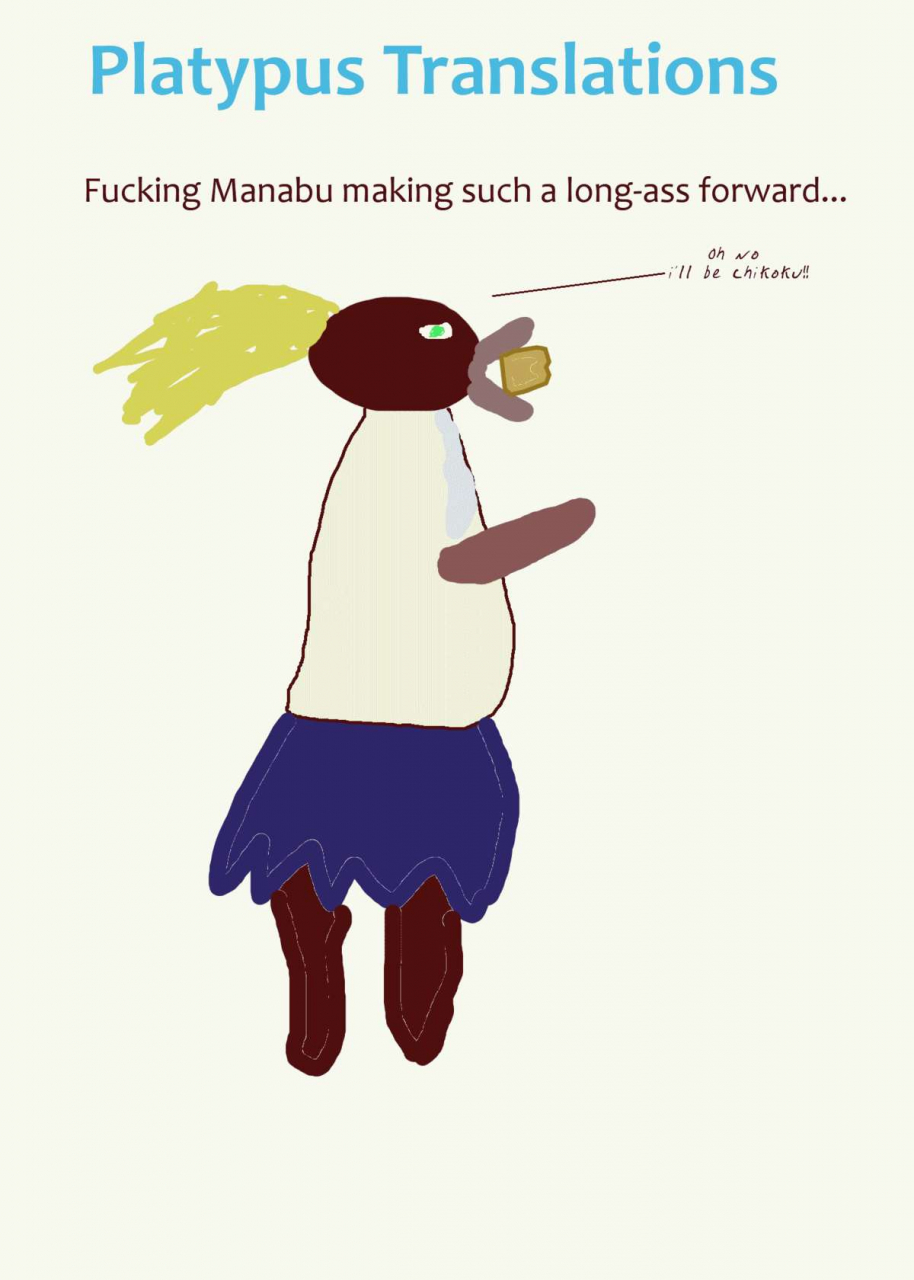 kouroumu-10-bluemage-aoi-manabu-deli-yuuka-touhou-project-english-platypus-translations