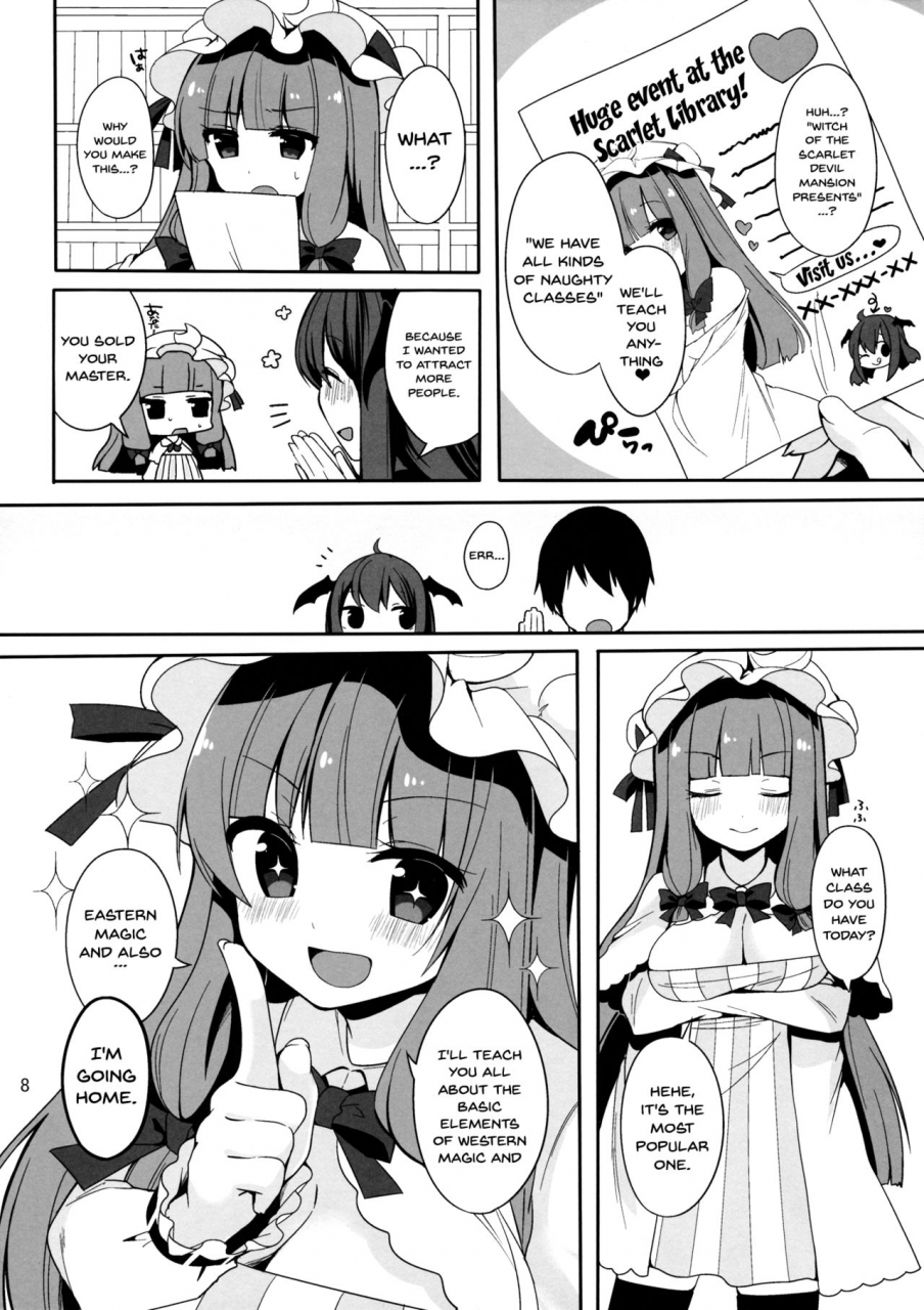 kouroumu-10-chocolate-synapse-shika-yuno-mukyuutto-patchouli-sensei-touhou-project-english-doujinscom