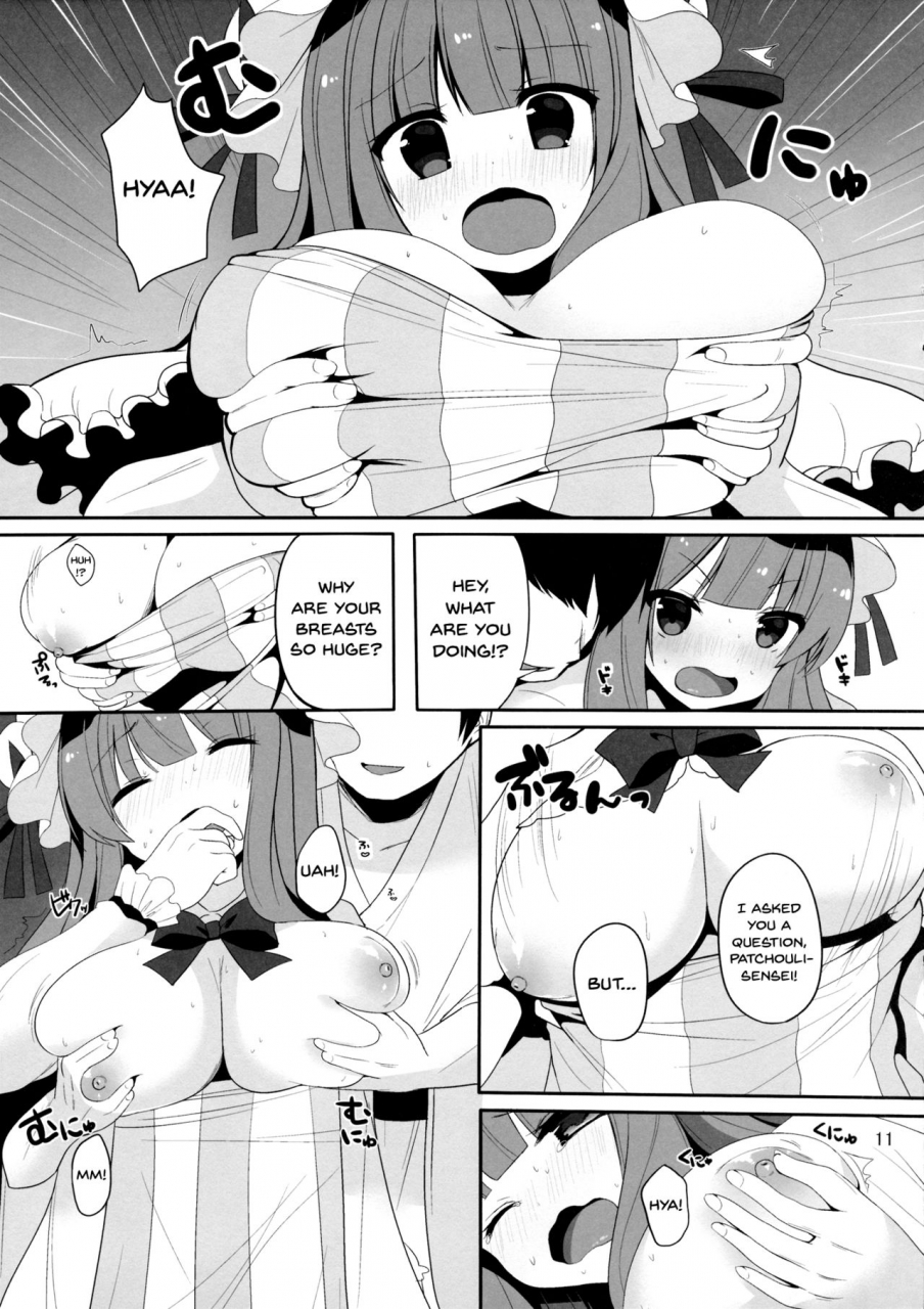 kouroumu-10-chocolate-synapse-shika-yuno-mukyuutto-patchouli-sensei-touhou-project-english-doujinscom