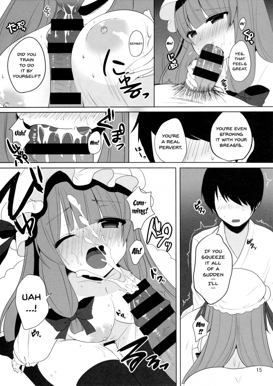 kouroumu-10-chocolate-synapse-shika-yuno-mukyuutto-patchouli-sensei-touhou-project-english-doujinscom