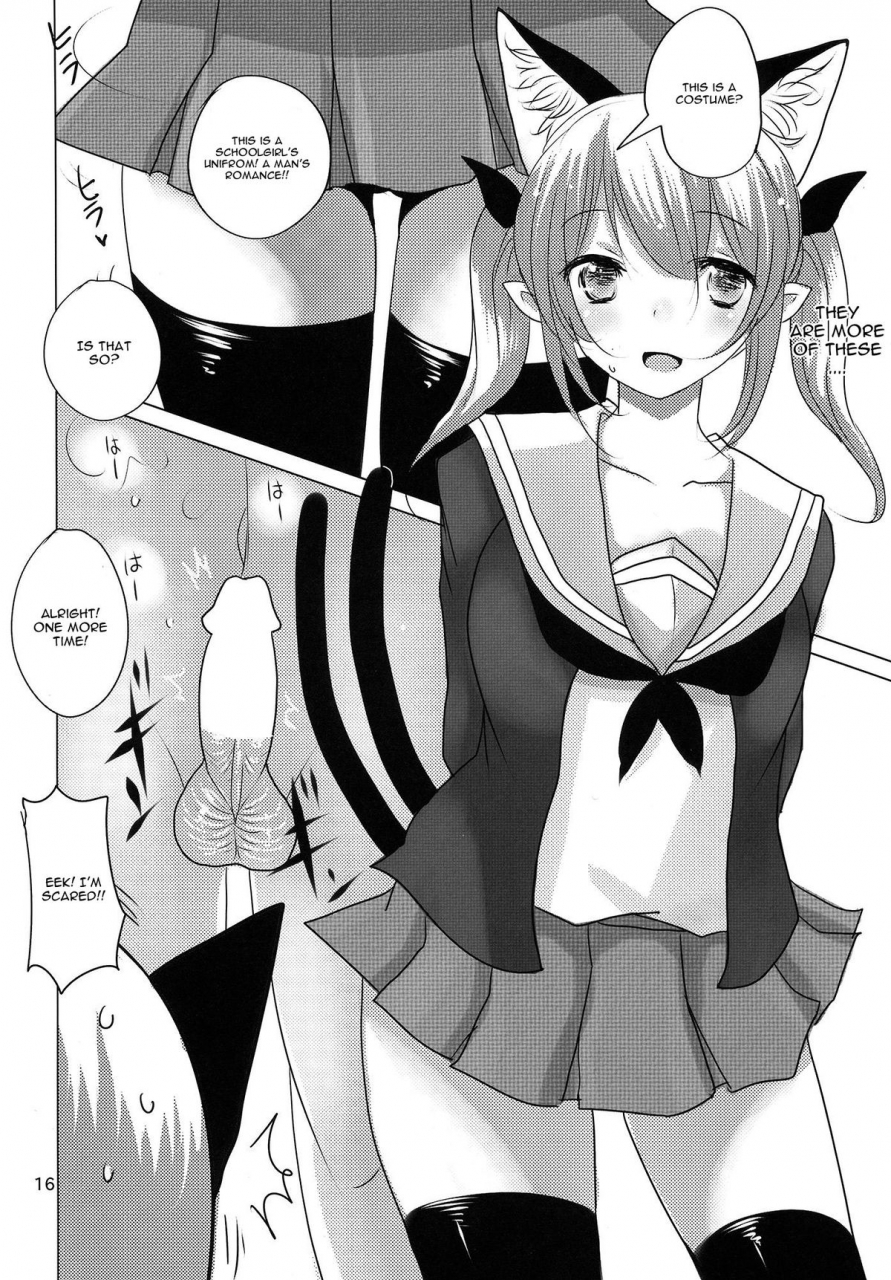 kouroumu-10-jackpot-64-han-ornxx-touhou-project-english-cgrascal