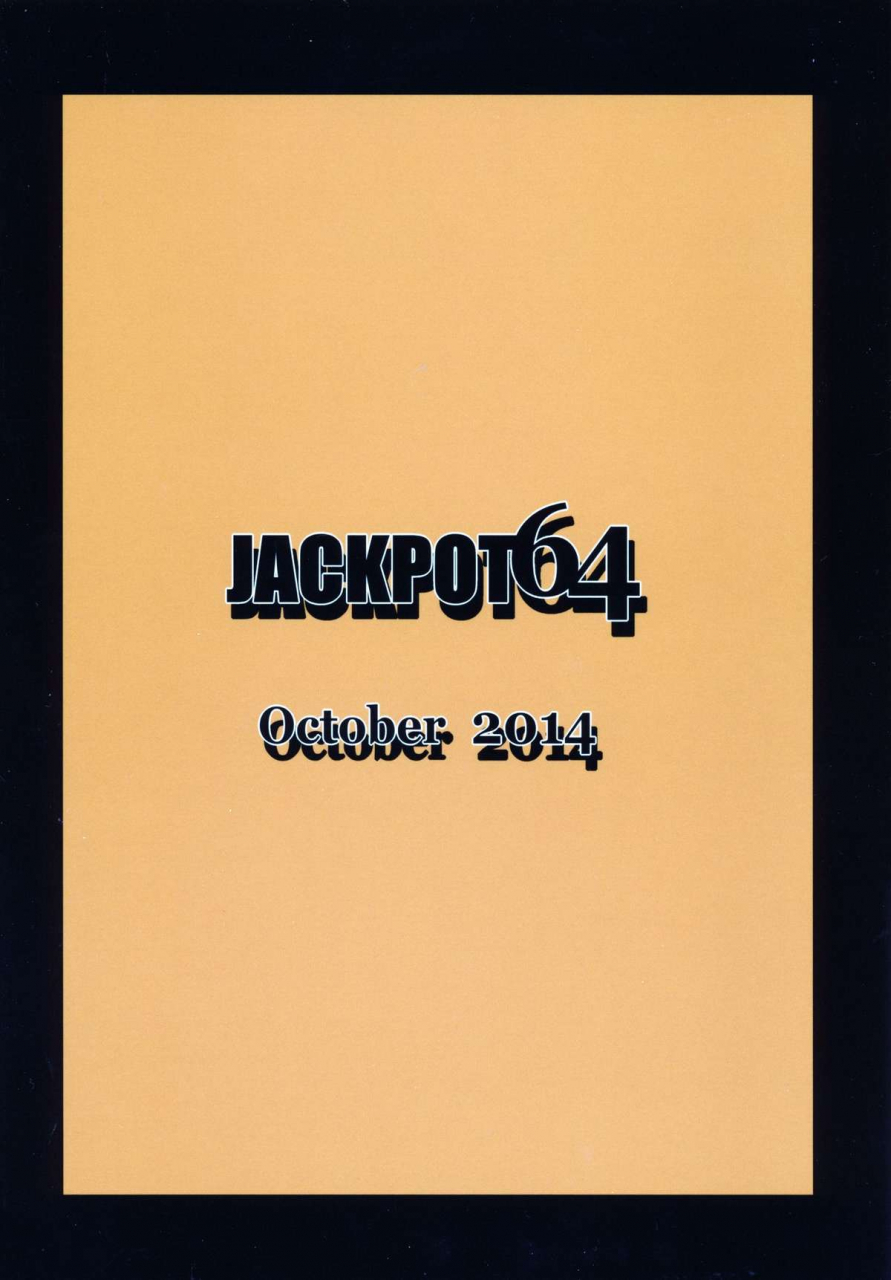 kouroumu-10-jackpot-64-han-ornxx-touhou-project-english-cgrascal