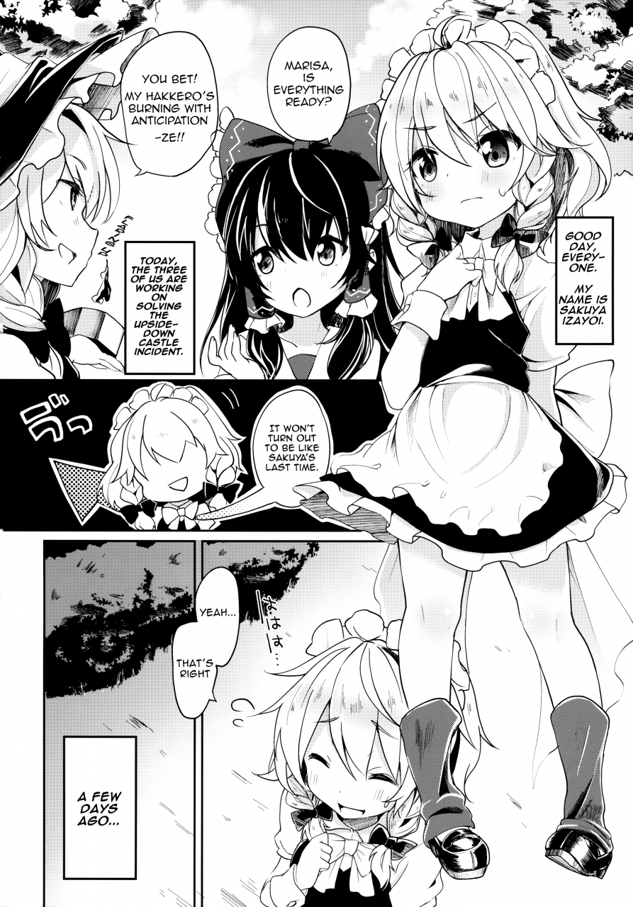 kouroumu-10-kedama-gyuunyuu-kedama-reverse-enemy-touhou-project-english
