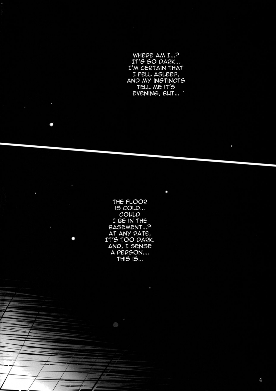 kouroumu-10-namayake-harry-koumakan-shinryakuroku-scarlet-devil-mansion-invasion-record-touhou-project-english-atf