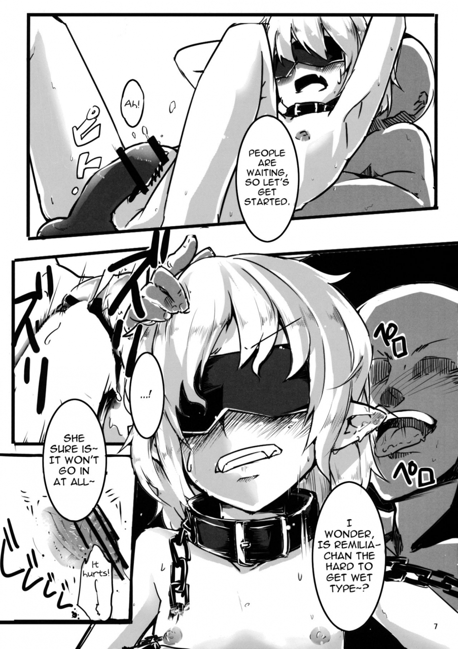 kouroumu-10-namayake-harry-koumakan-shinryakuroku-scarlet-devil-mansion-invasion-record-touhou-project-english-atf