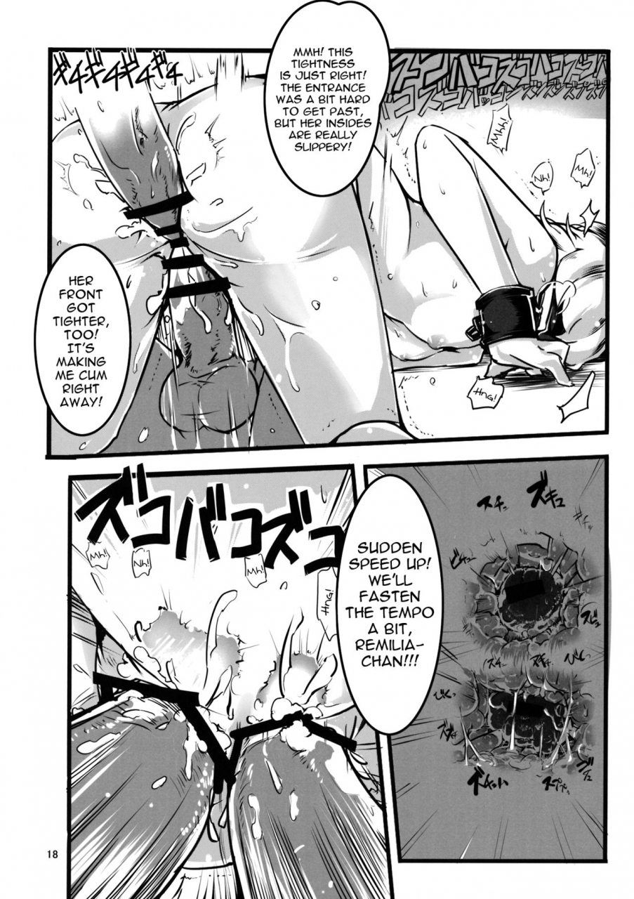 kouroumu-10-namayake-harry-koumakan-shinryakuroku-scarlet-devil-mansion-invasion-record-touhou-project-english-atf