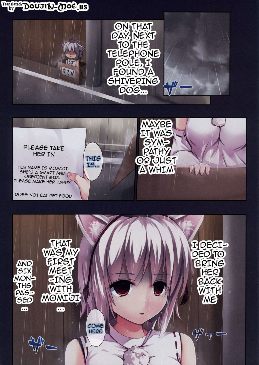 kouroumu-10-ra-raradan-ouka-toho-kemomimi-hatsujou-touhou-project-english-doujin-moeus