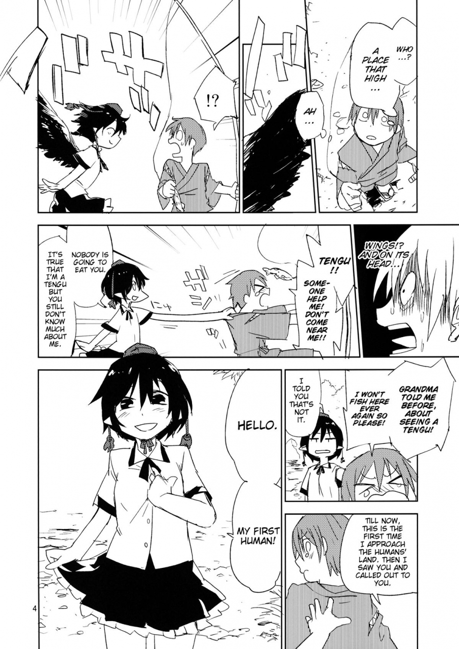 kouroumu-10-saperon-black-sape-hello-goodbye-touhou-project-english