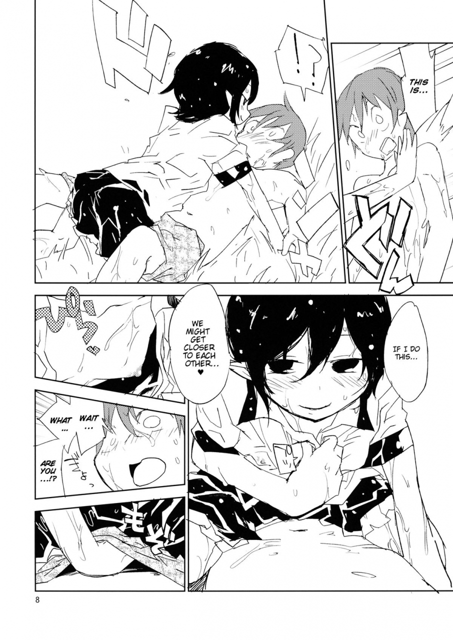 kouroumu-10-saperon-black-sape-hello-goodbye-touhou-project-english