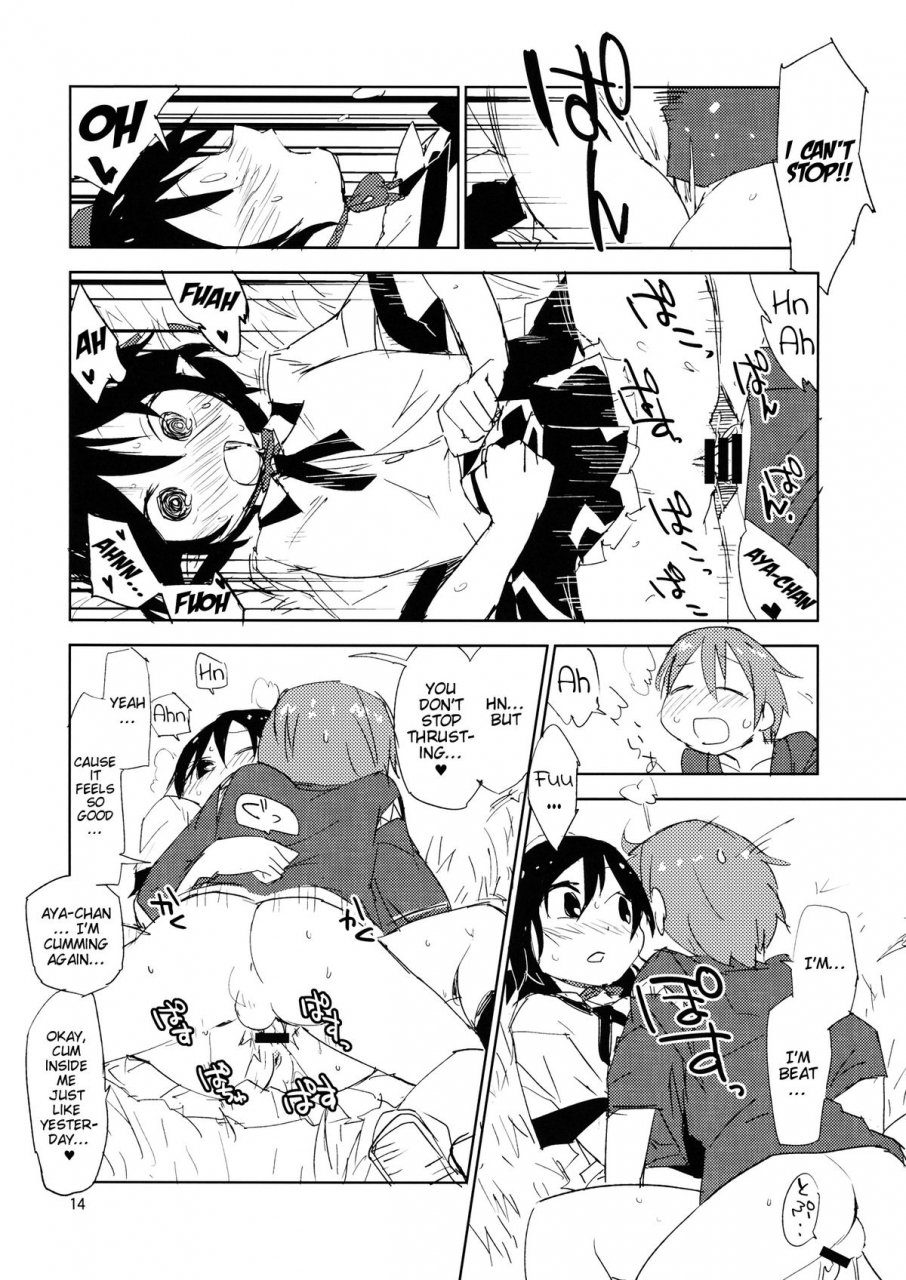 kouroumu-10-saperon-black-sape-hello-goodbye-touhou-project-english