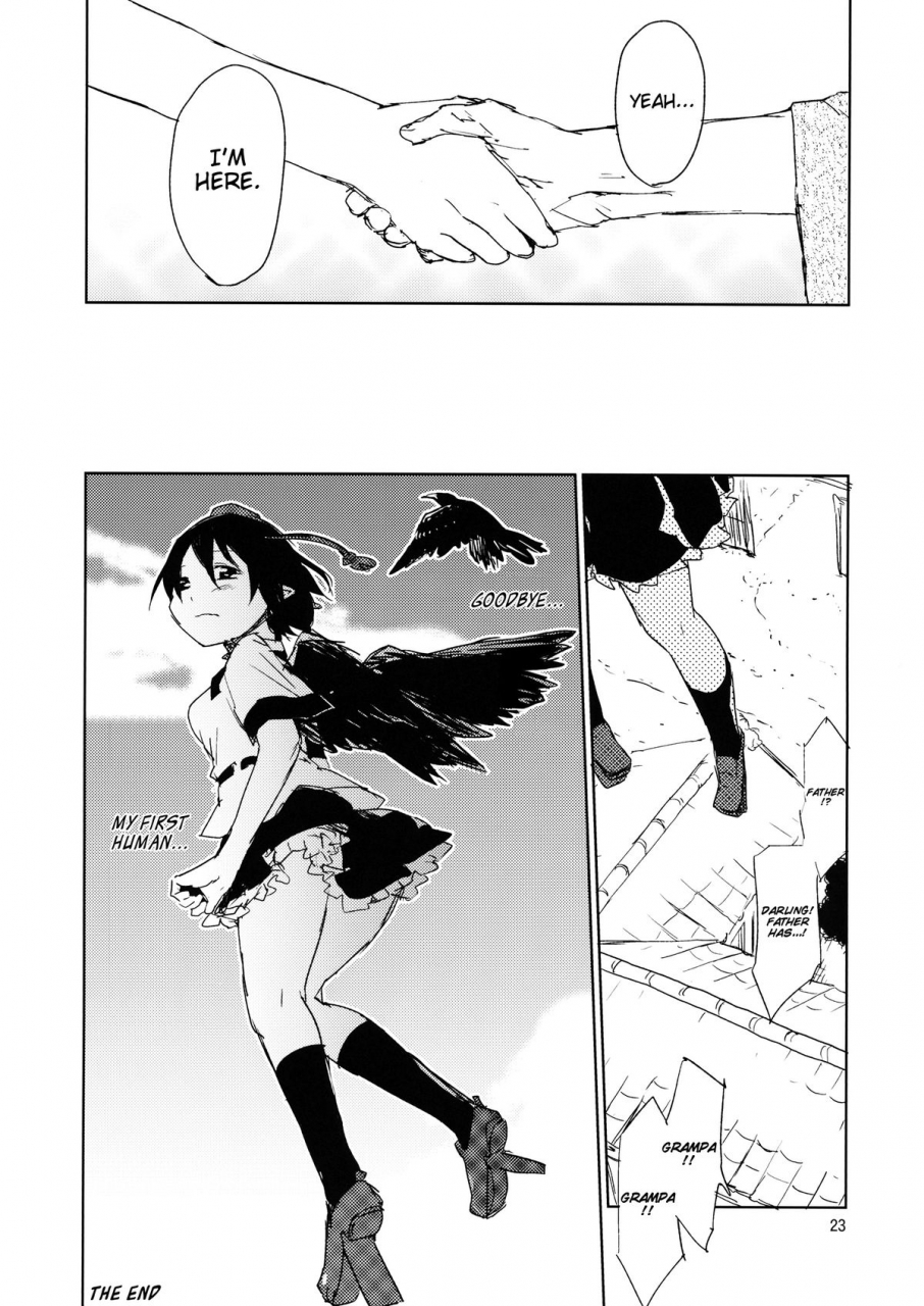 kouroumu-10-saperon-black-sape-hello-goodbye-touhou-project-english