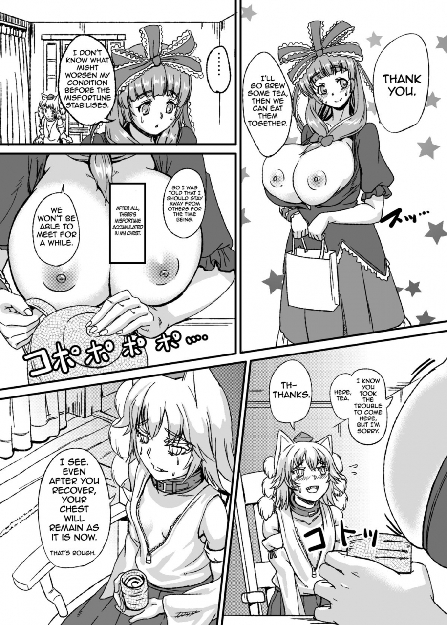 kouroumu-10-shoujo-ex-yashai-bounyuu-hina-momiji-breast-expansion-hina-momiji-touhou-project-english-a-trans