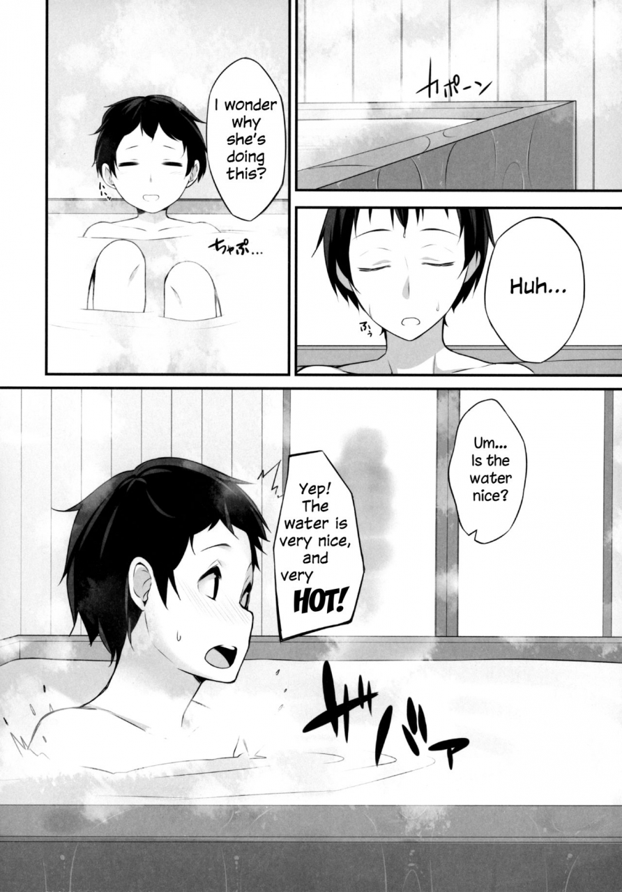 kouroumu-10-youyoumu-nigo-youmu-days-ofuro-de-desu-ka-touhou-project-english-daddys-cummies