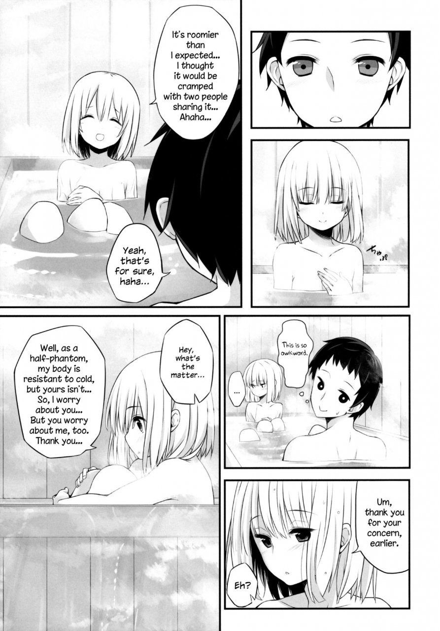 kouroumu-10-youyoumu-nigo-youmu-days-ofuro-de-desu-ka-touhou-project-english-daddys-cummies