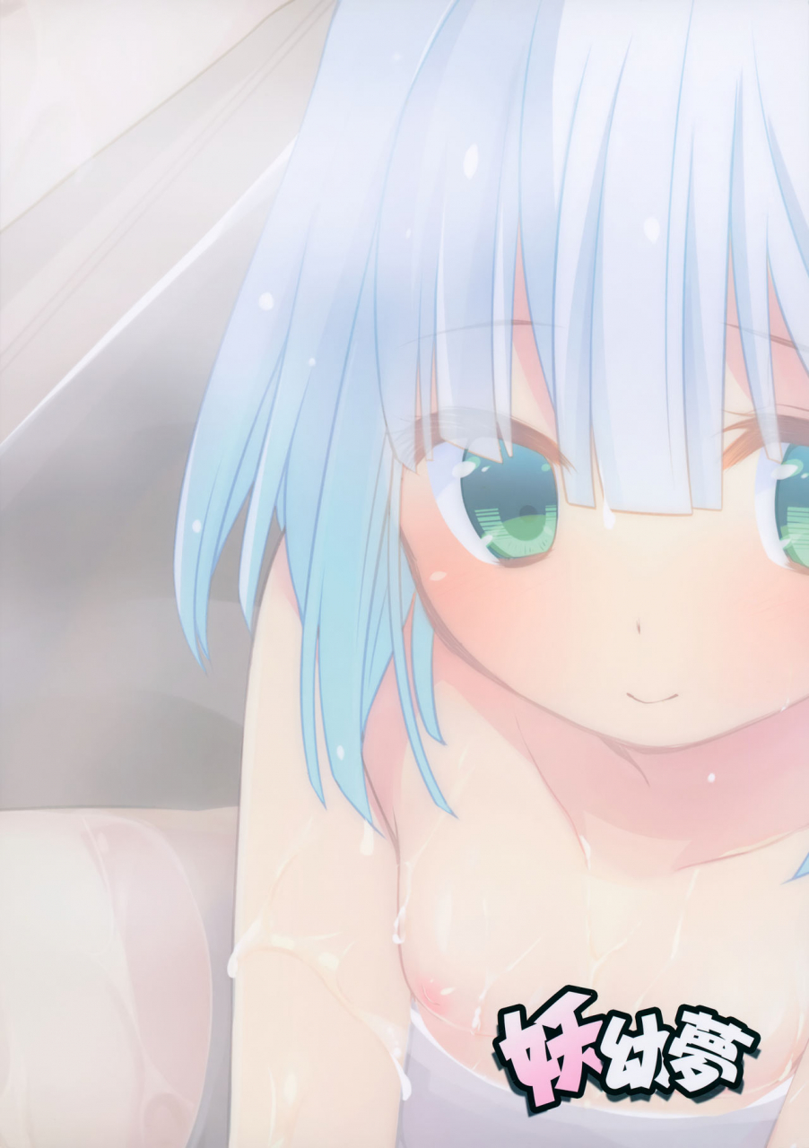 kouroumu-10-youyoumu-nigo-youmu-days-ofuro-de-desu-ka-touhou-project-english-daddys-cummies
