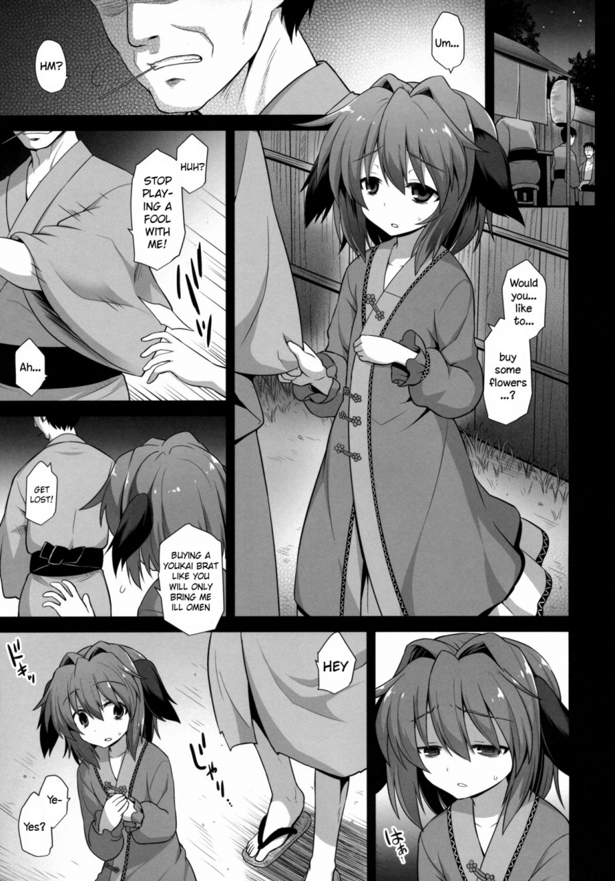 kouroumu-11-akuten-soushin-kokutou-nikke-kasodani-kyouko-baishun-sangokan-kasodani-kyoukos-afterbirth-prostitution-sex-touhou-project-english