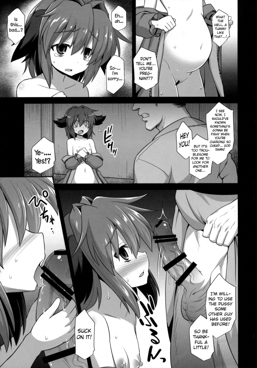 kouroumu-11-akuten-soushin-kokutou-nikke-kasodani-kyouko-baishun-sangokan-kasodani-kyoukos-afterbirth-prostitution-sex-touhou-project-english