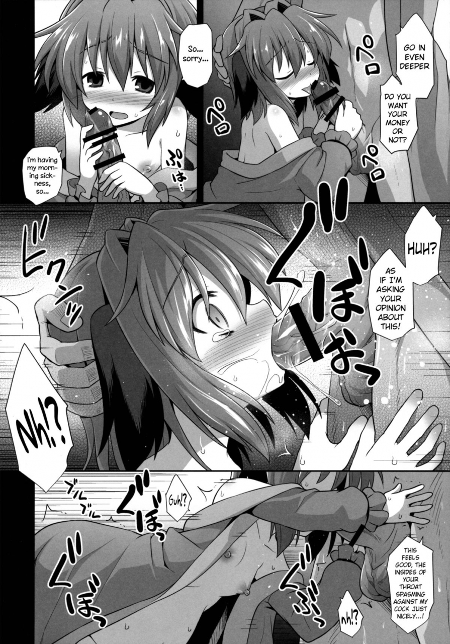 kouroumu-11-akuten-soushin-kokutou-nikke-kasodani-kyouko-baishun-sangokan-kasodani-kyoukos-afterbirth-prostitution-sex-touhou-project-english