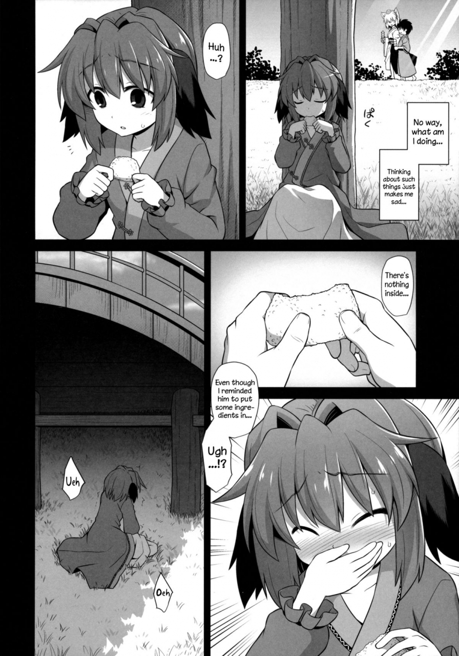 kouroumu-11-akuten-soushin-kokutou-nikke-kasodani-kyouko-baishun-sangokan-kasodani-kyoukos-afterbirth-prostitution-sex-touhou-project-english