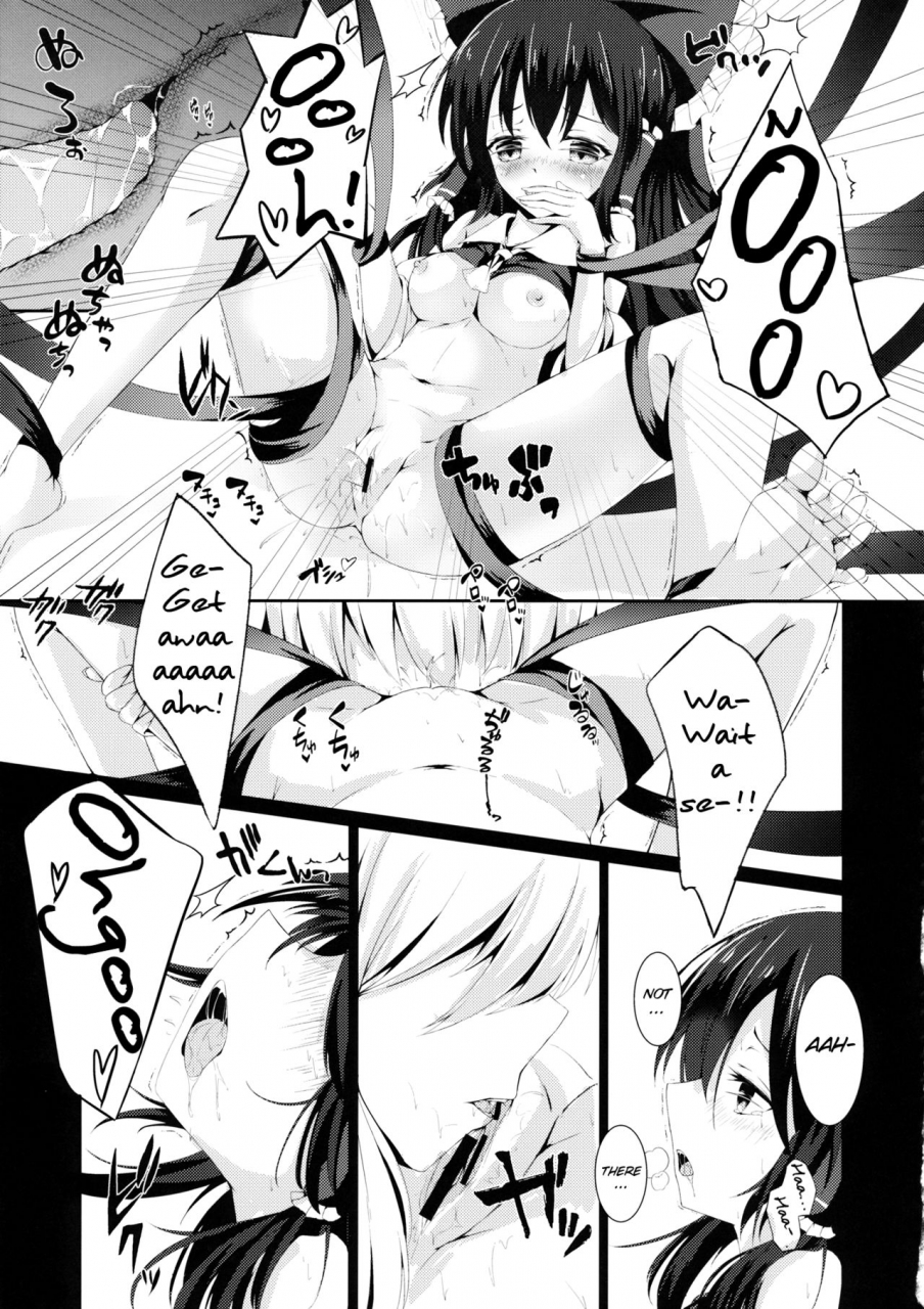kouroumu-12-happunzaki-toyosaki-shu-murasakiiro-no-yokkyuufuman-touhou-project-english-smdc