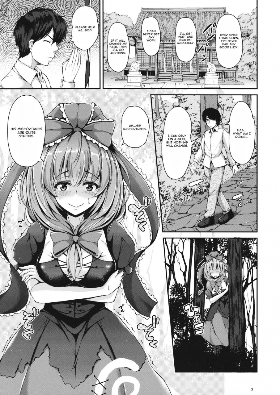 kouroumu-12-rocket-chousashitsu-koza-nukinuki-hina-chan-touhou-project-english