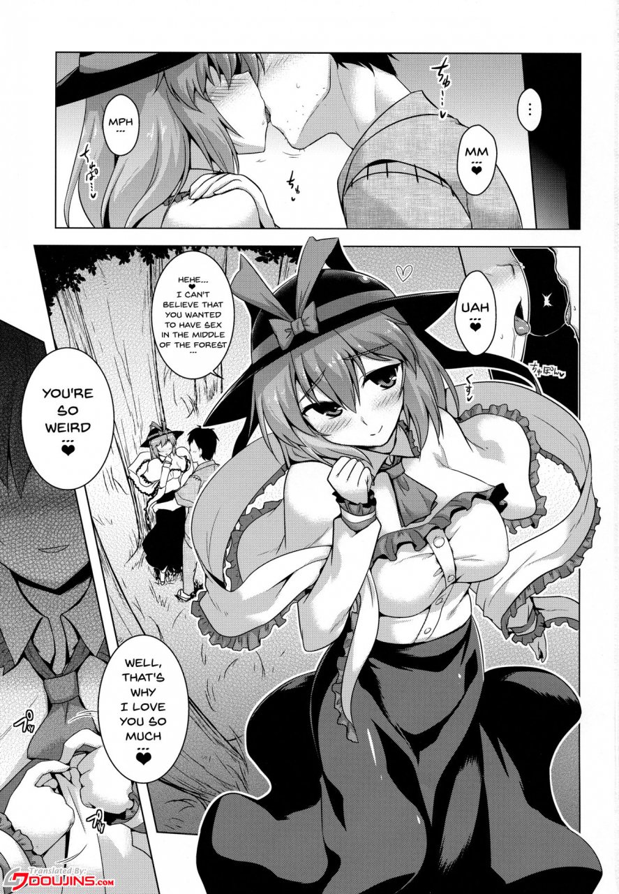 kouroumu-13-cuniculus-yositama-osoto-de-iku-san-touhou-project-english-doujinscom