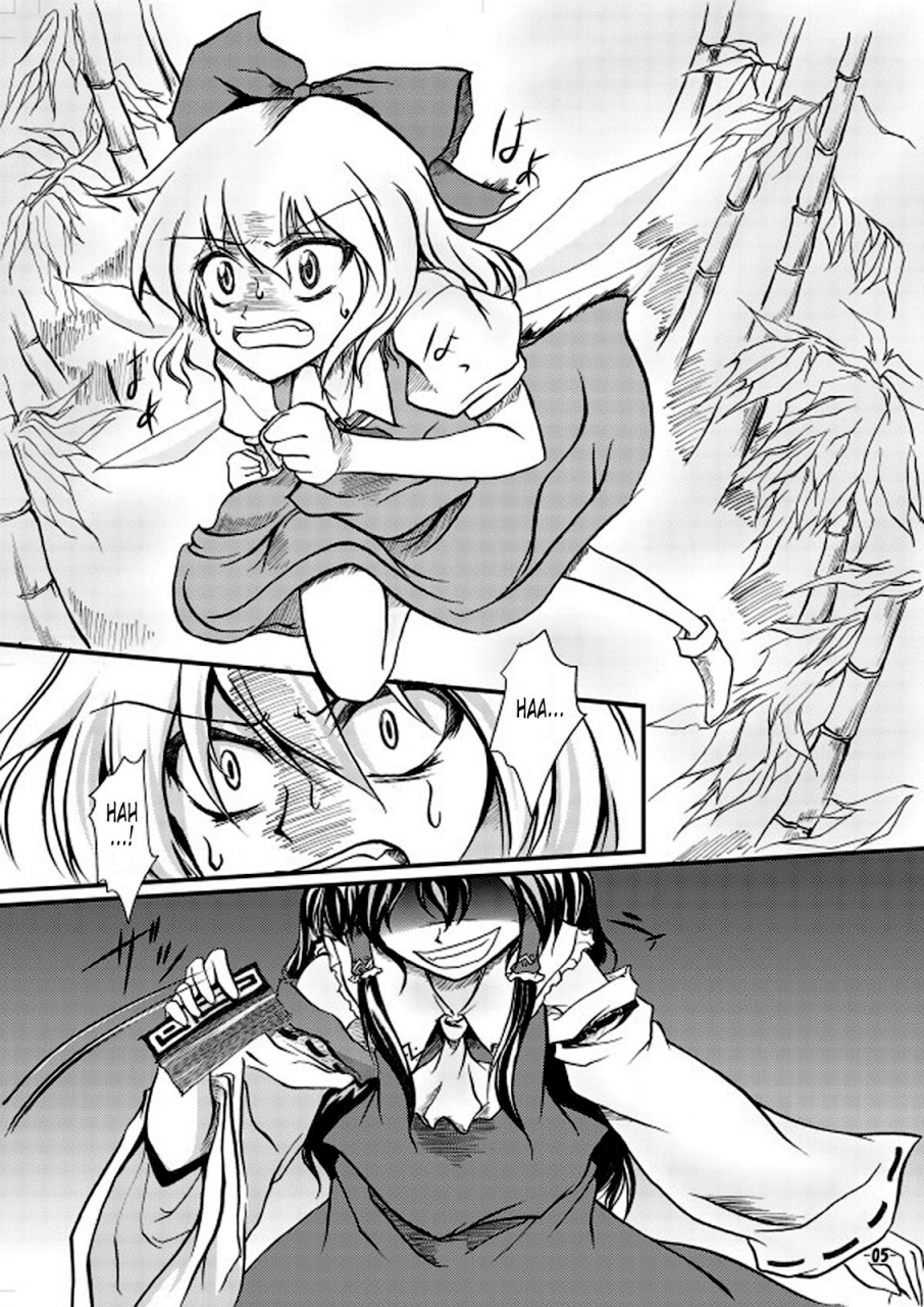 kouroumu-2-omchiken-kubayashi-takai-dokidoki-aya-x-chiru-touhou-project-english-tonigobe