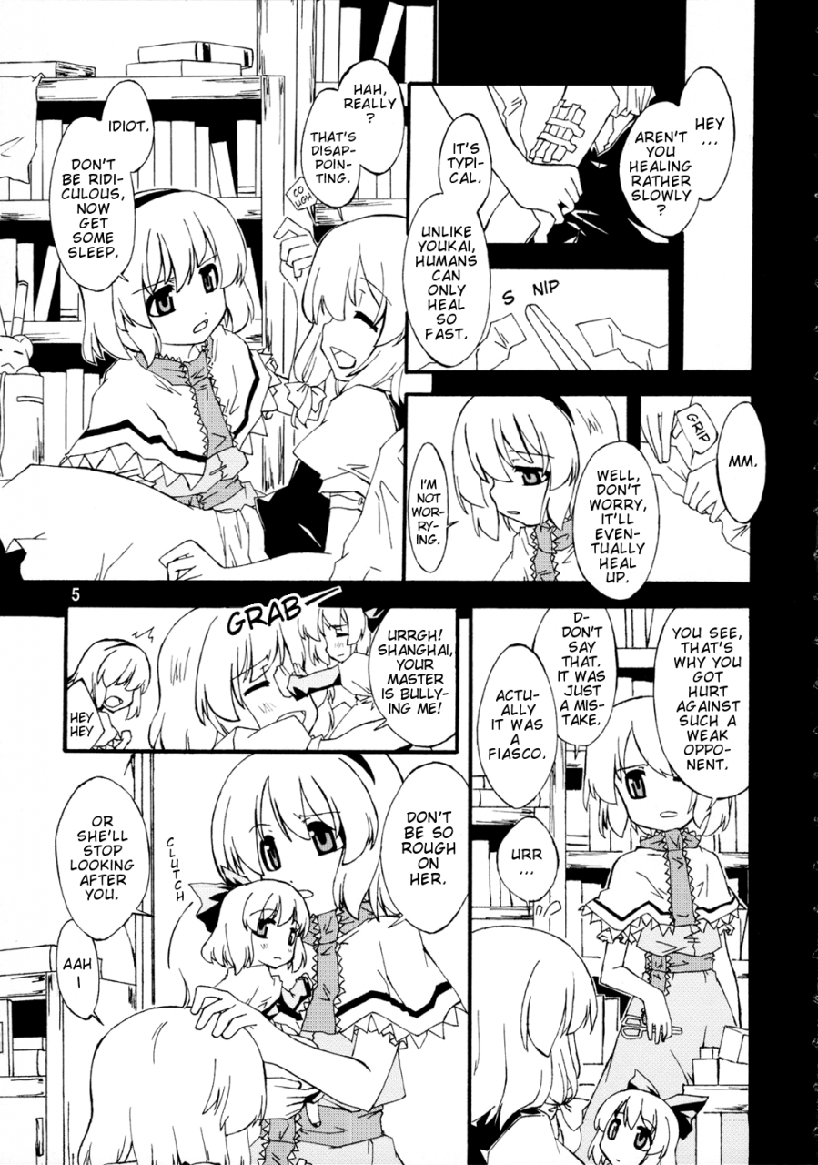 kouroumu-2-personal-color-sakuraba-yuuki-ningyoutsukai-to-shirokuroma-the-puppeteer-and-the-white-black-witch-touhou-project-english