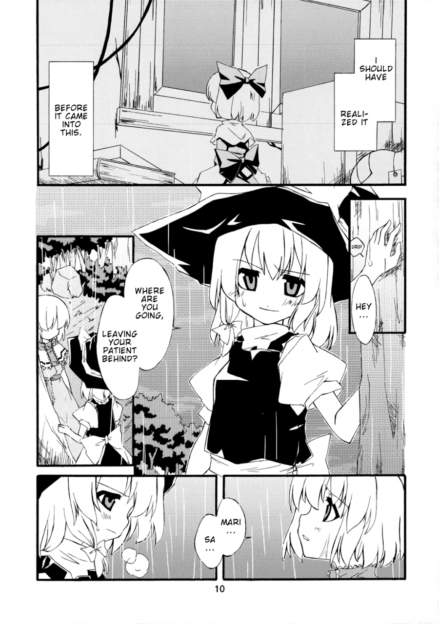 kouroumu-2-personal-color-sakuraba-yuuki-ningyoutsukai-to-shirokuroma-the-puppeteer-and-the-white-black-witch-touhou-project-english
