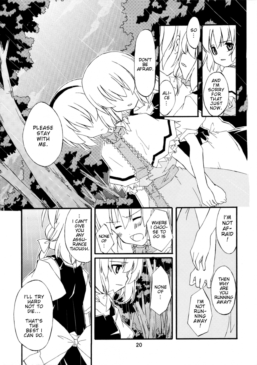 kouroumu-2-personal-color-sakuraba-yuuki-ningyoutsukai-to-shirokuroma-the-puppeteer-and-the-white-black-witch-touhou-project-english