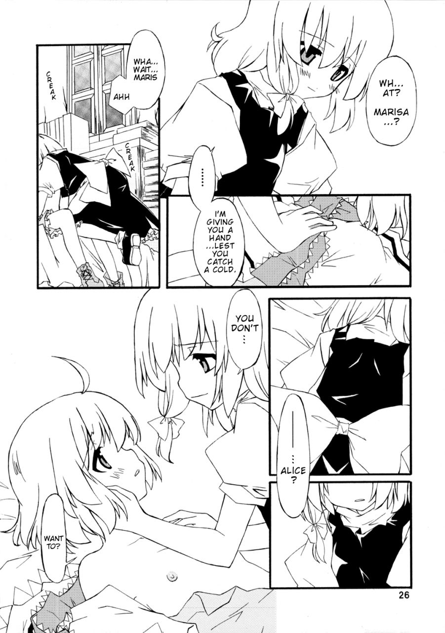 kouroumu-2-personal-color-sakuraba-yuuki-ningyoutsukai-to-shirokuroma-the-puppeteer-and-the-white-black-witch-touhou-project-english