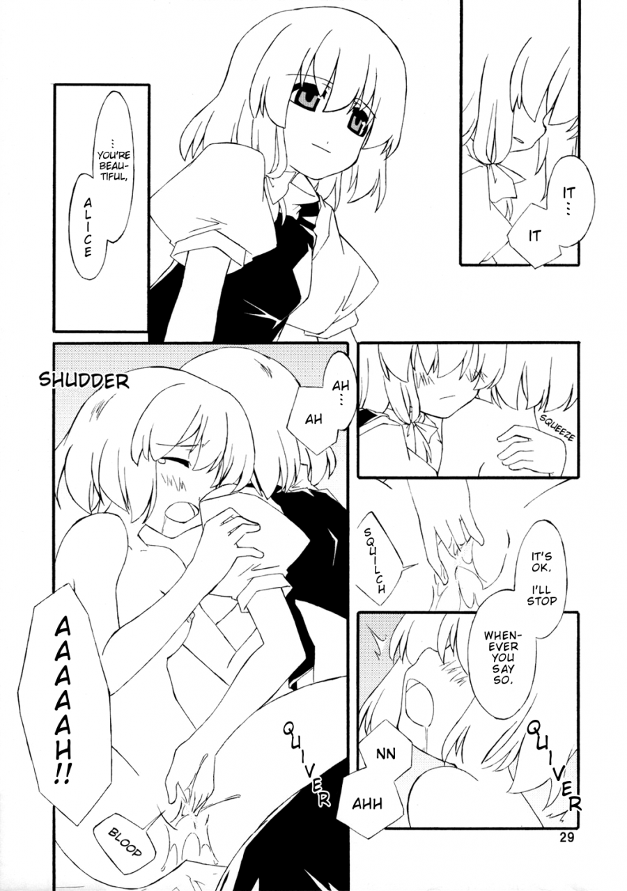 kouroumu-2-personal-color-sakuraba-yuuki-ningyoutsukai-to-shirokuroma-the-puppeteer-and-the-white-black-witch-touhou-project-english