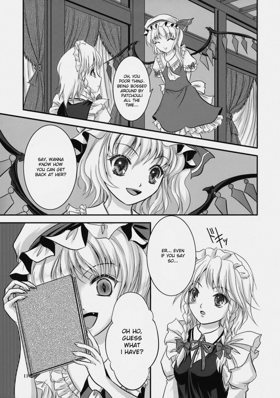 kouroumu-4-luxia-continent-yuki-shuka-candy-amethyst-touhou-project-english-desudesu