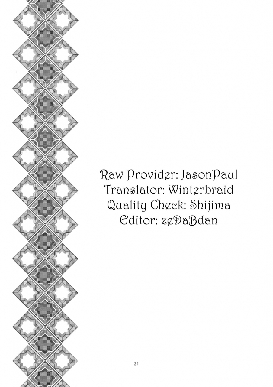 kouroumu-4-memoria-tilm-kawaii-pet-no-shitsukekata-pet-care-manual-touhou-project-english-wings-of-yuri