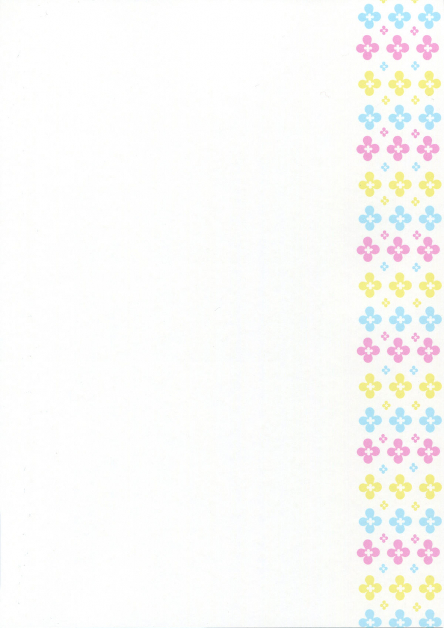 kouroumu-5-nimame-nakayama-miyuki-toratone-touhou-project-english