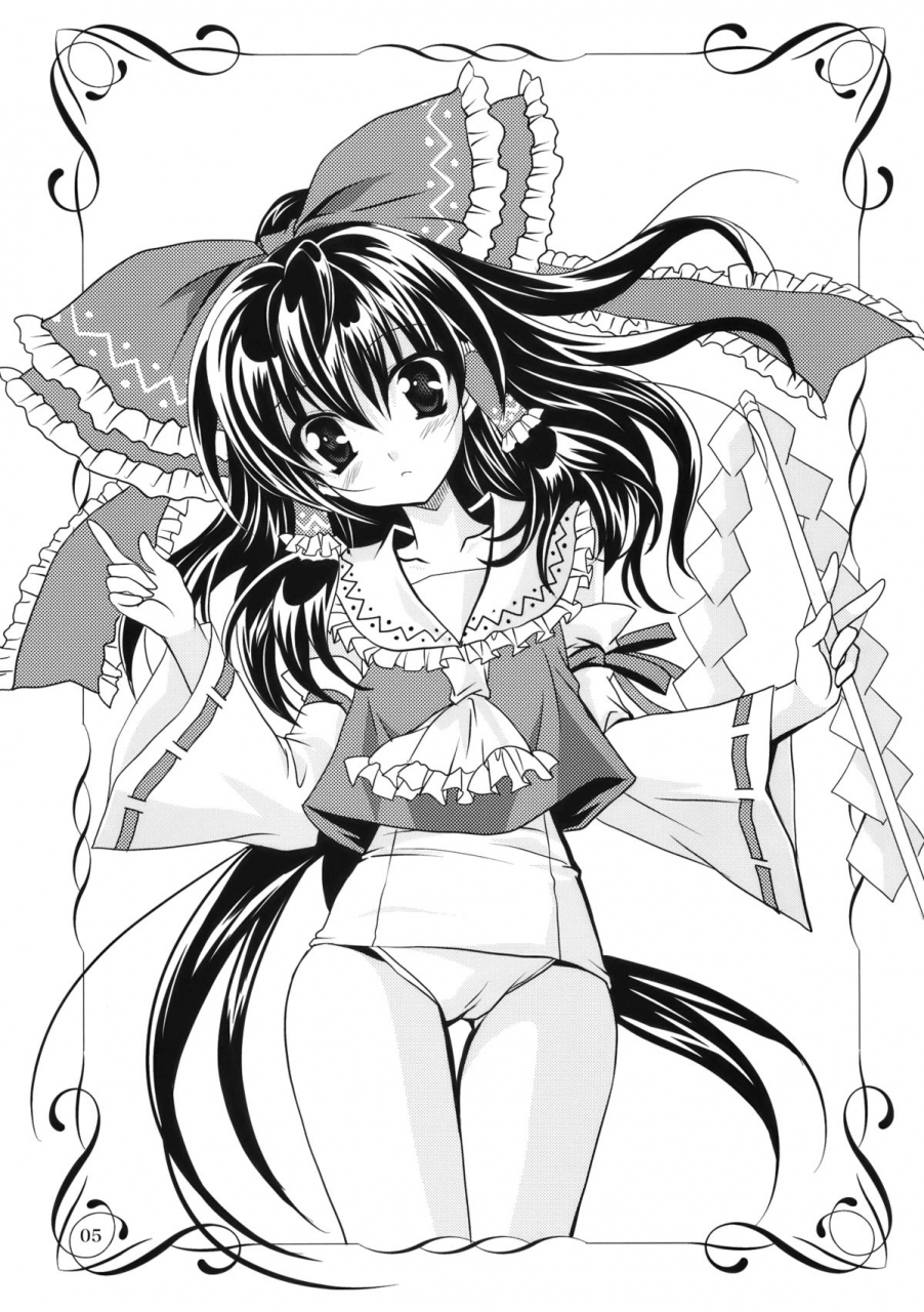 kouroumu-5-plum-kanna-gensou-hazard-touhou-project-english