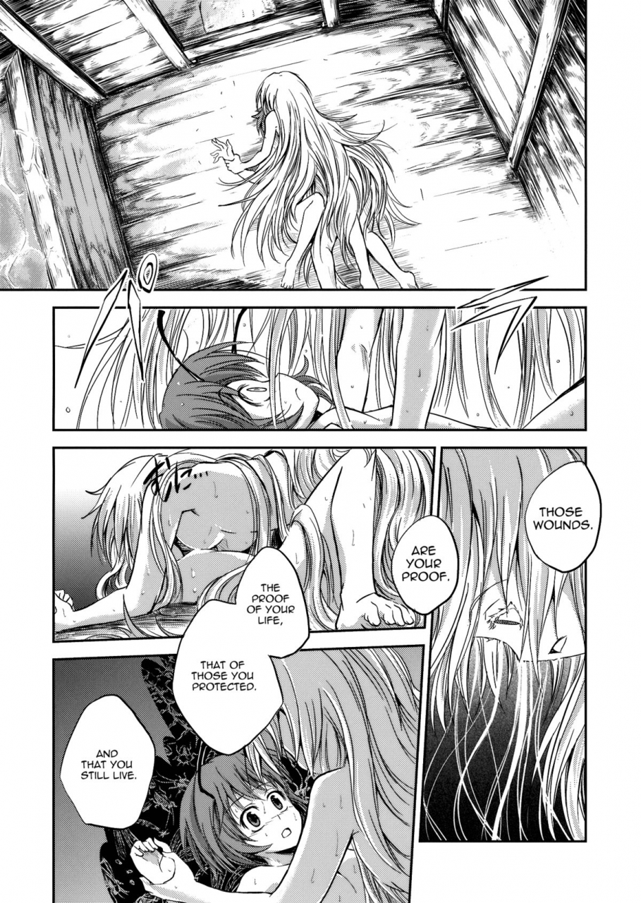 kouroumu-5-yume-no-omutsu-kissa-various-wriggle-chuudoku-hooked-on-wriggle-touhou-project-umad-wings-of-yuri