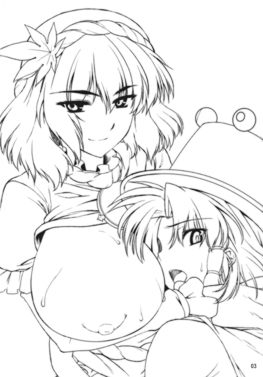 kouroumu-6-04u-misasagi-task-anoko-nya-naisho-touhou-project-english-kagesennin