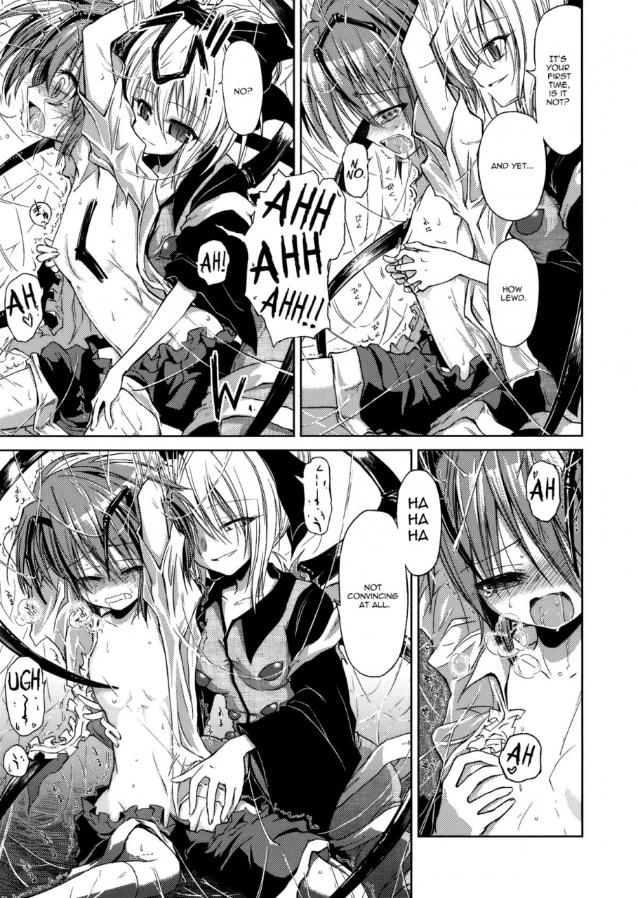 kouroumu-6-asatsuki-dou-ugatsu-matsuki-wriggle-chuudoku-makki-shoujou-touhou-project-english-umad