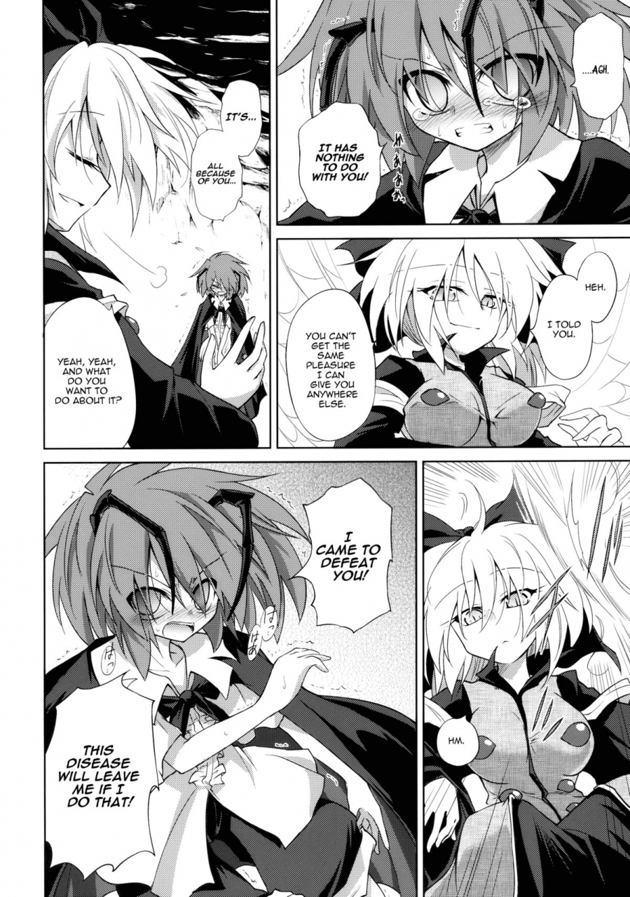 kouroumu-6-asatsuki-dou-ugatsu-matsuki-wriggle-chuudoku-makki-shoujou-touhou-project-english-umad