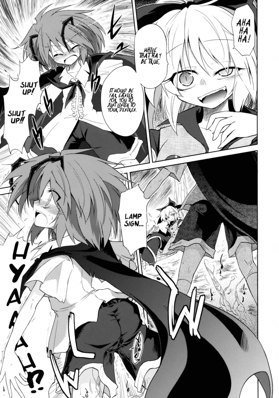 kouroumu-6-asatsuki-dou-ugatsu-matsuki-wriggle-chuudoku-makki-shoujou-touhou-project-english-umad