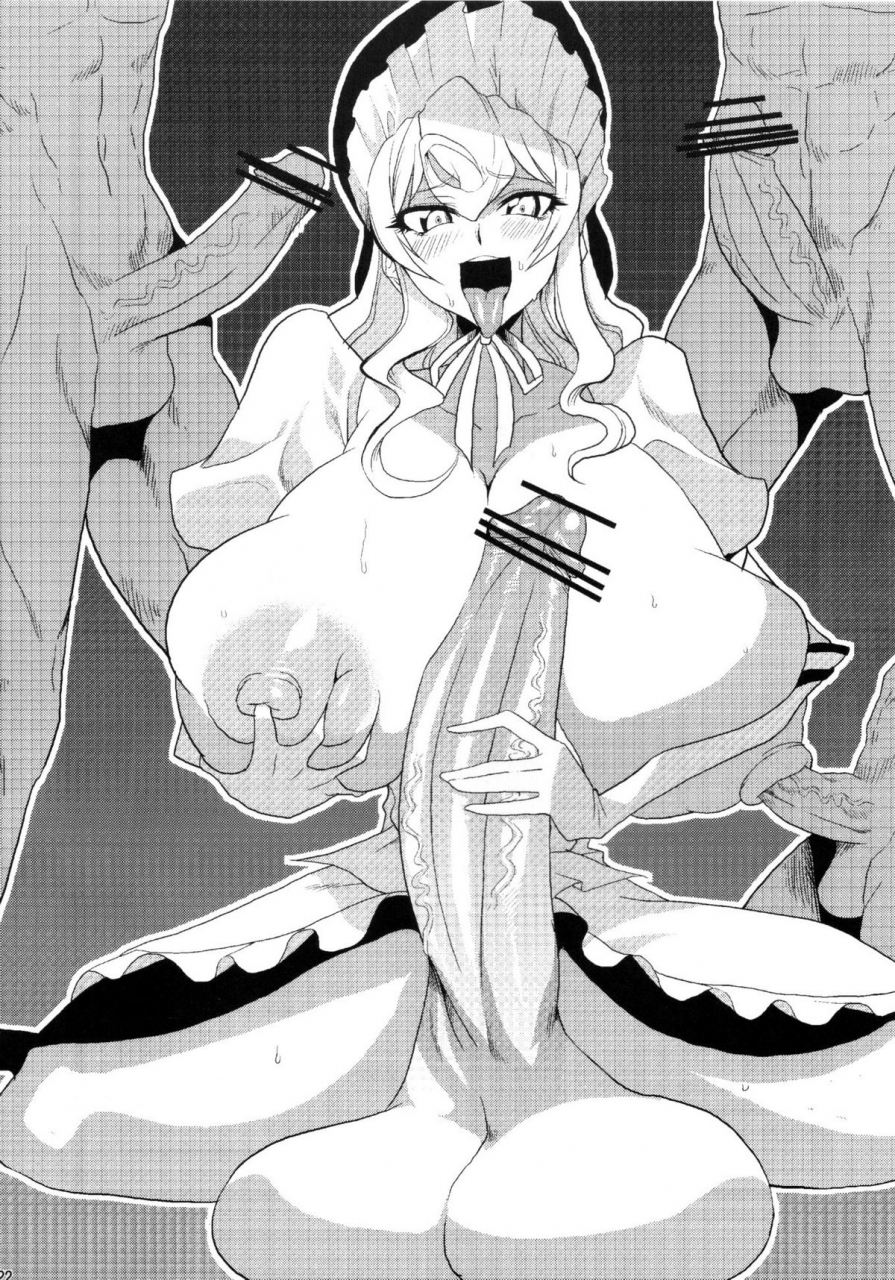 kouroumu-6-forever-and-ever-eisen-glamorous-marisa-touhou-project-english-pineapples-r-us