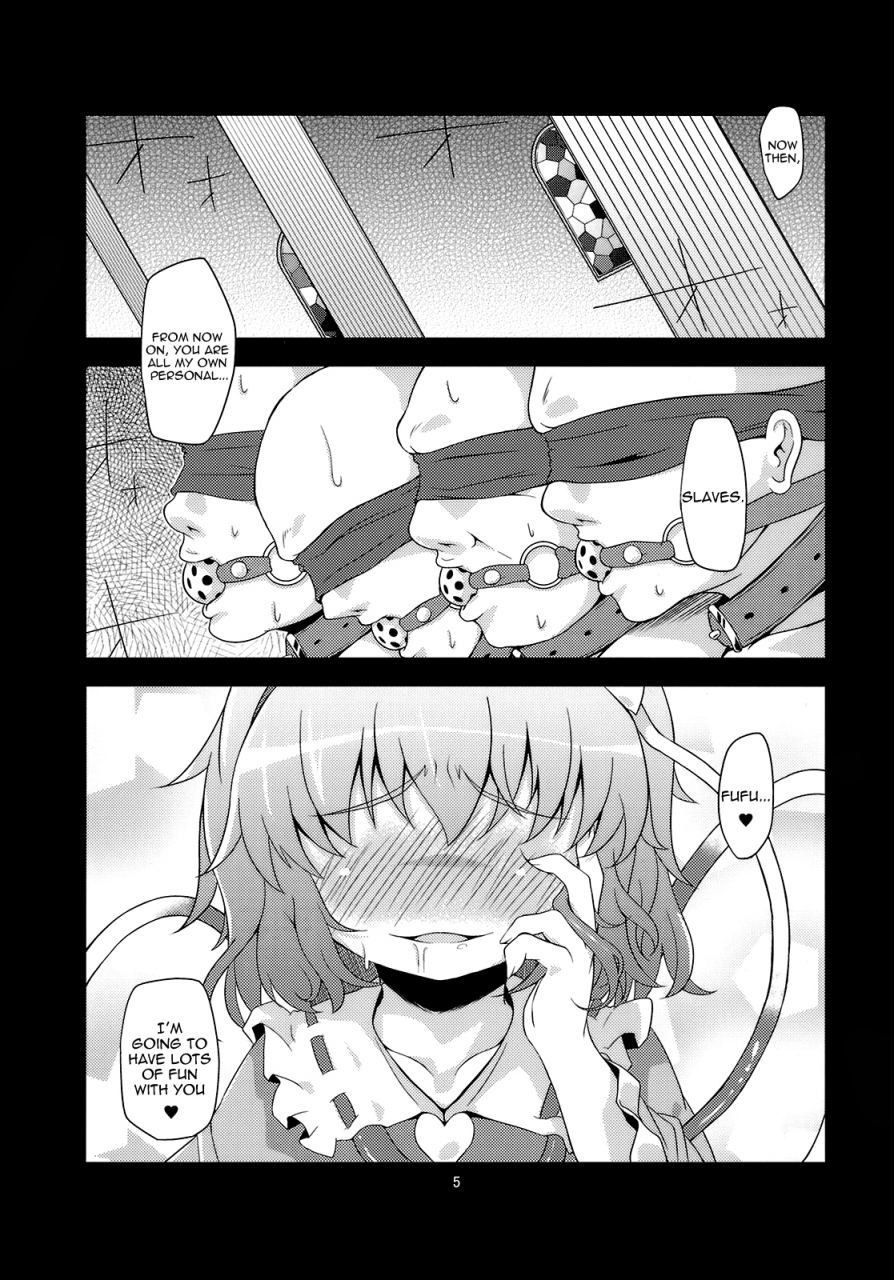 kouroumu-6-happiness-milk-obyaa-reverse-rape-slave-touhou-project-english