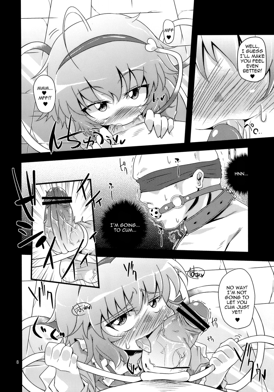 kouroumu-6-happiness-milk-obyaa-reverse-rape-slave-touhou-project-english