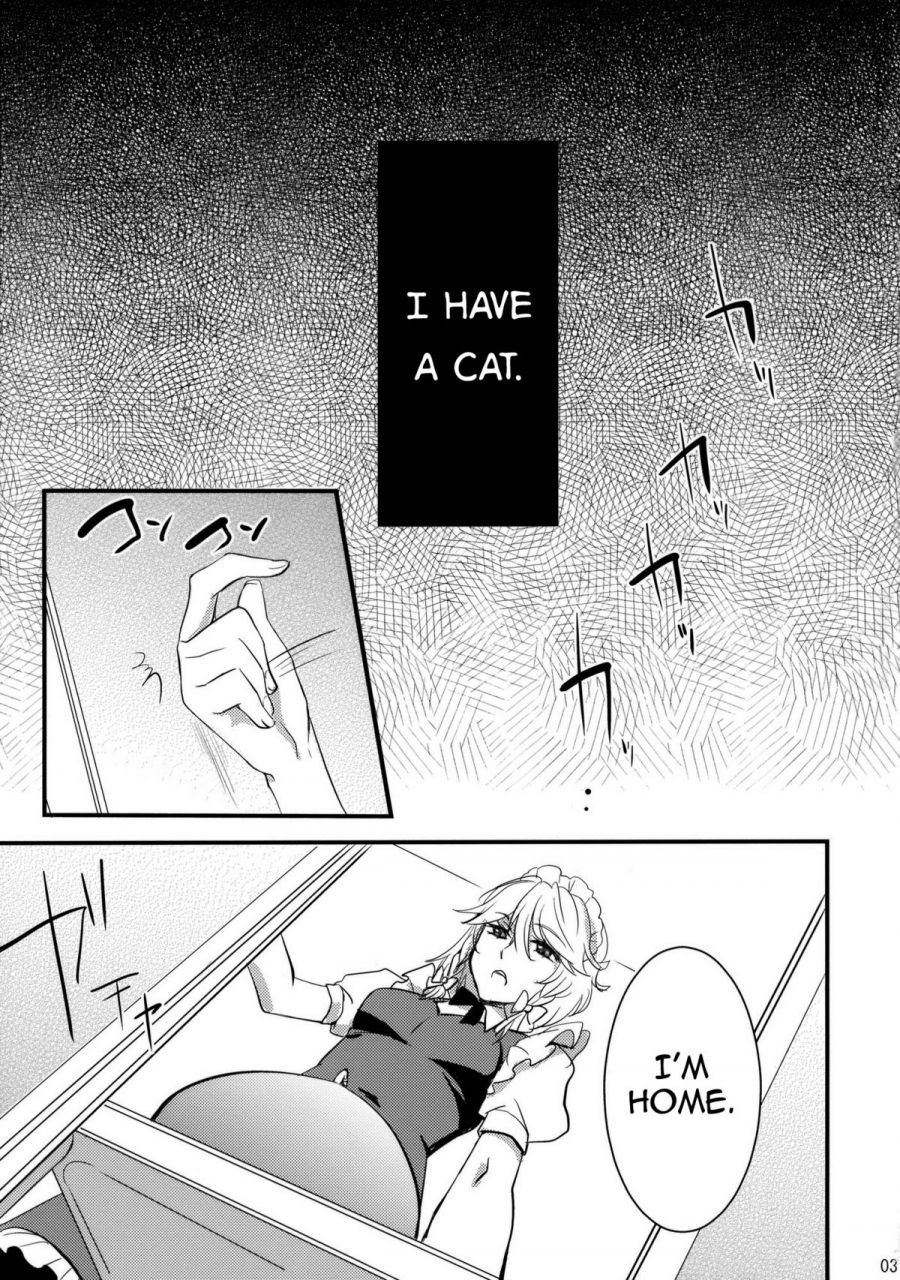 kouroumu-6-matilda-kore-touhou-de-yaru-hitsuyou-naku-ne-is-it-really-necessary-to-do-this-in-touhou-touhou-project-english-pesu