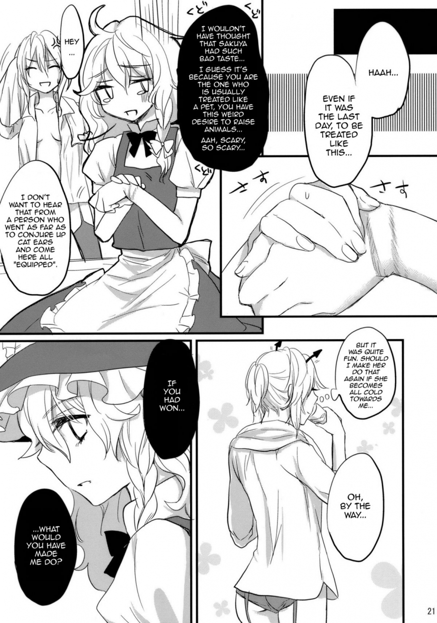 kouroumu-6-matilda-kore-touhou-de-yaru-hitsuyou-naku-ne-is-it-really-necessary-to-do-this-in-touhou-touhou-project-english-pesu