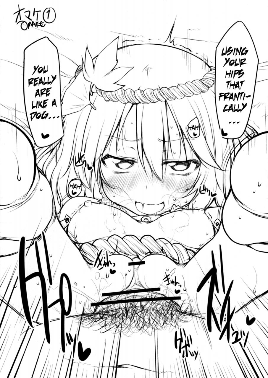 kouroumu-6-marked-two-maa-kun-onedari-suwako-chan-touhou-project-english-lwb-loliloli-hunters