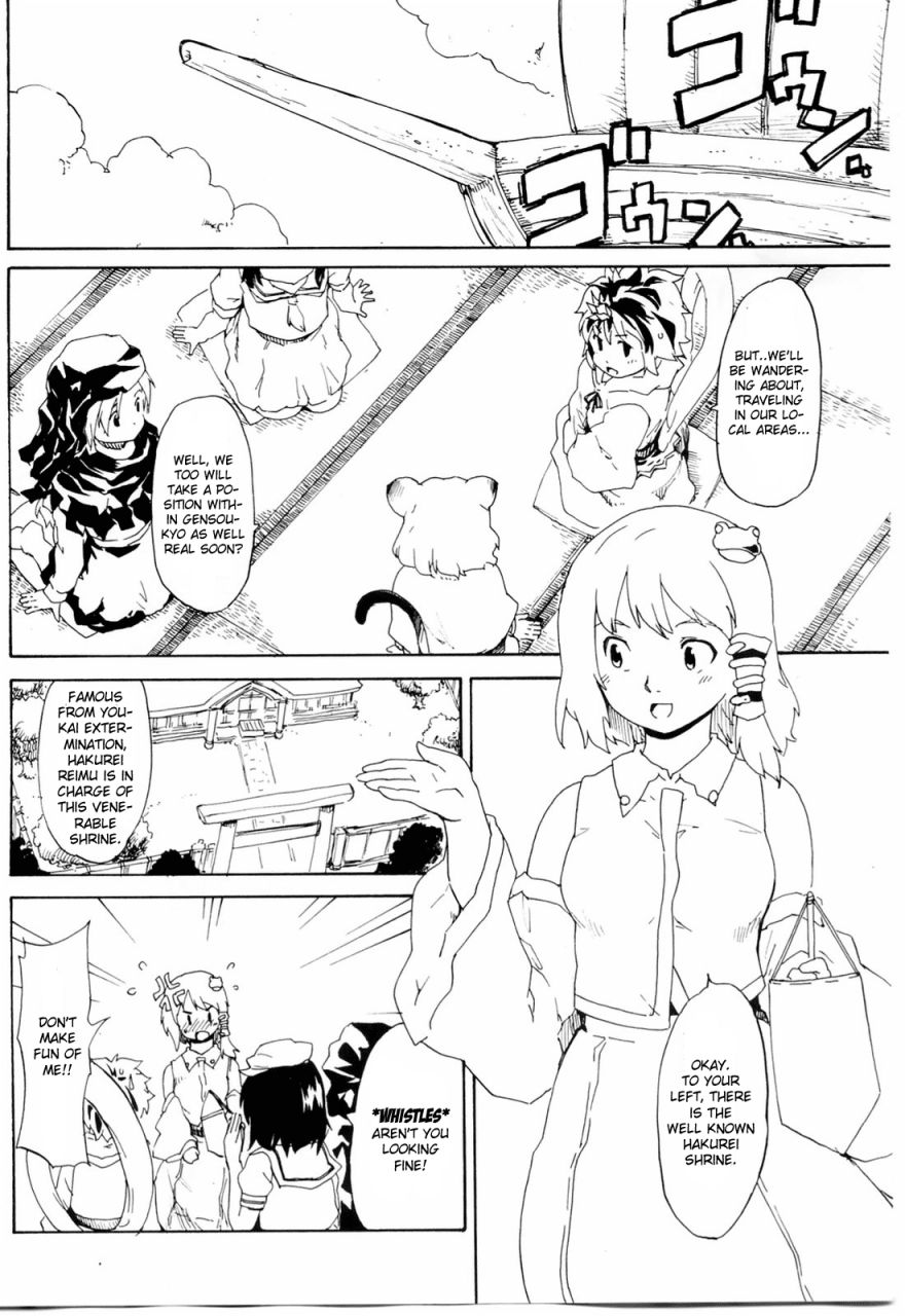 kouroumu-6-paranoia-cat-fujiwara-shunichi-touhou-ukiyo-emaki-seinaru-fune-no-kiseki-no-kiseki-touhou-project-english