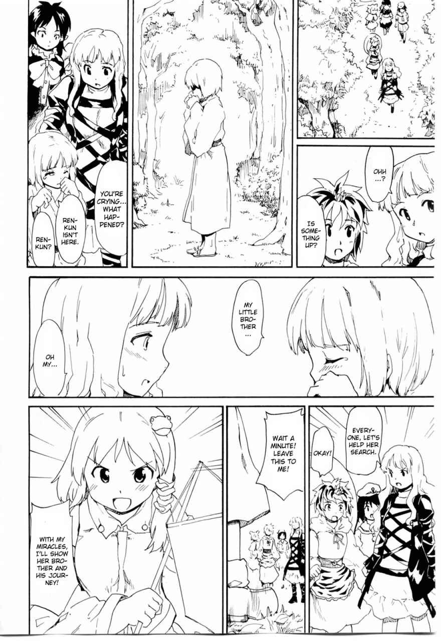 kouroumu-6-paranoia-cat-fujiwara-shunichi-touhou-ukiyo-emaki-seinaru-fune-no-kiseki-no-kiseki-touhou-project-english