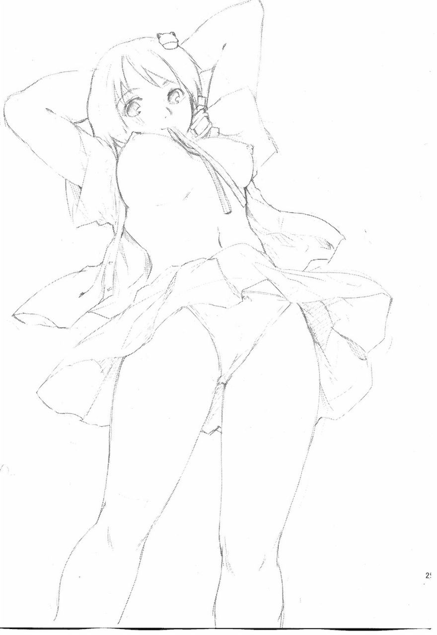 kouroumu-6-paranoia-cat-fujiwara-shunichi-touhou-ukiyo-emaki-seinaru-fune-no-kiseki-no-kiseki-touhou-project-english